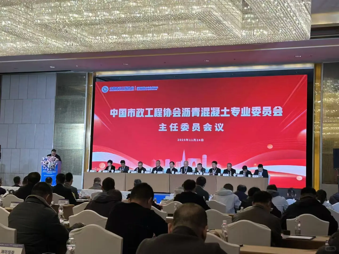 行业盛会，干货满满！