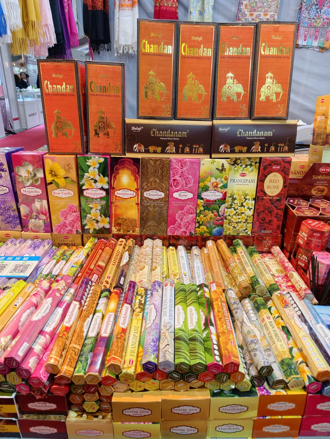 进博会第三天观展/薅羊毛/剁手攻略