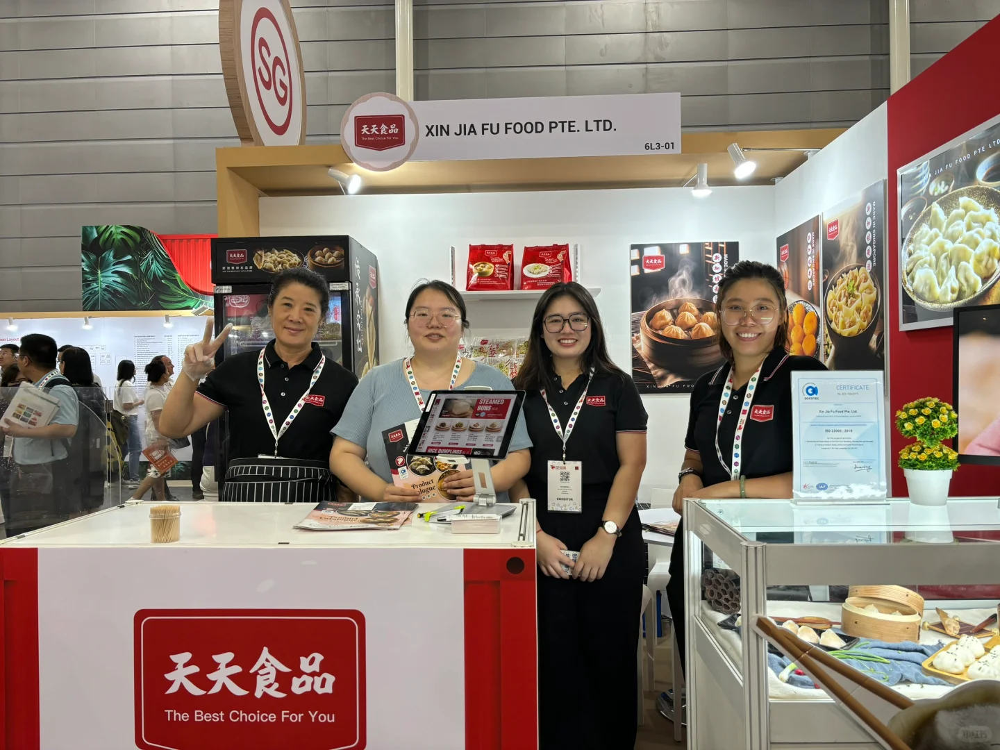 亚洲规模最大的食品饮料展来了！