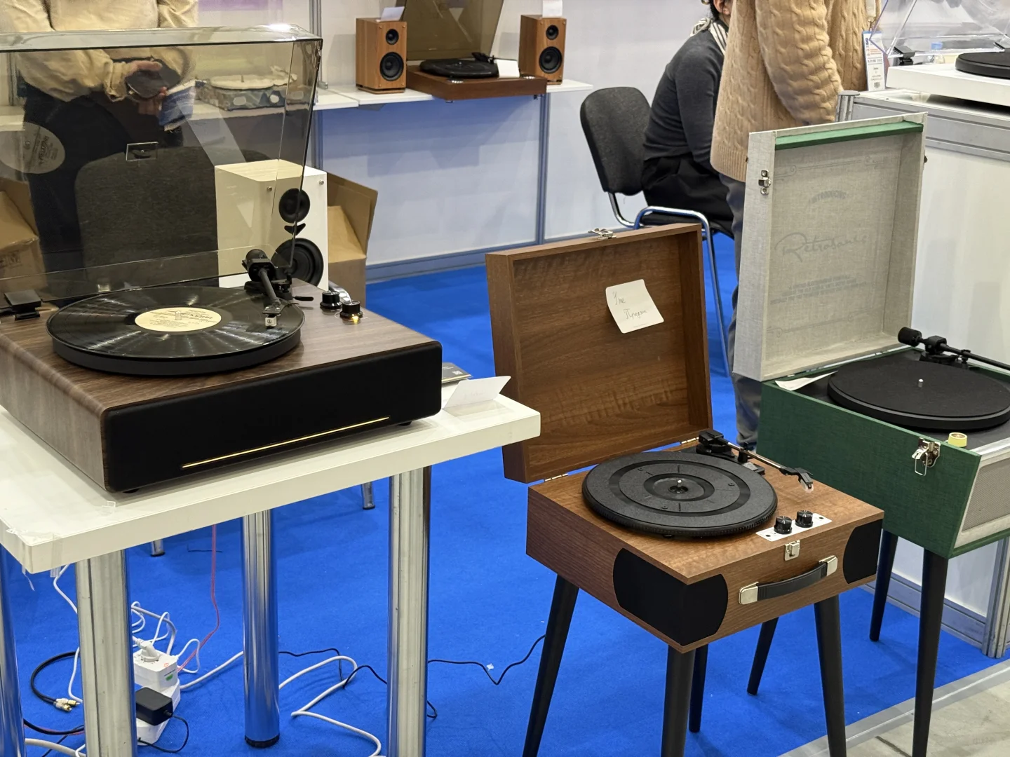 展会翻译｜IEAE 国际消费电子与智能家电展