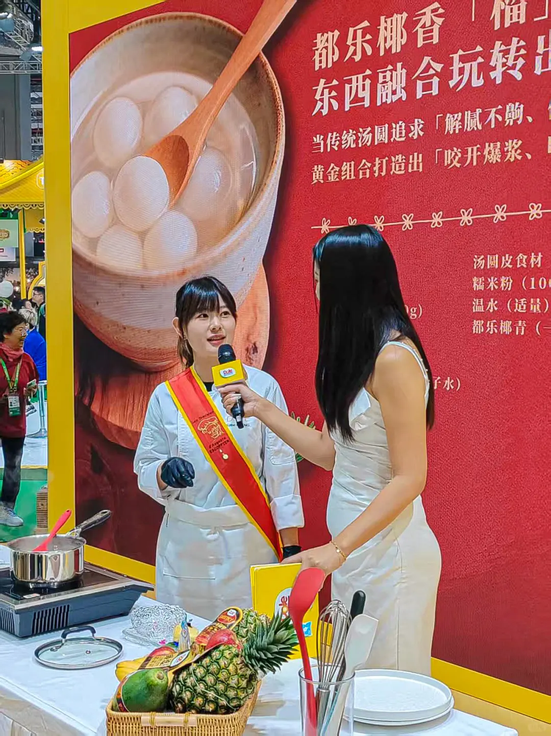 进博会逛吃攻略‼️都乐水果?这波羊毛必须薅