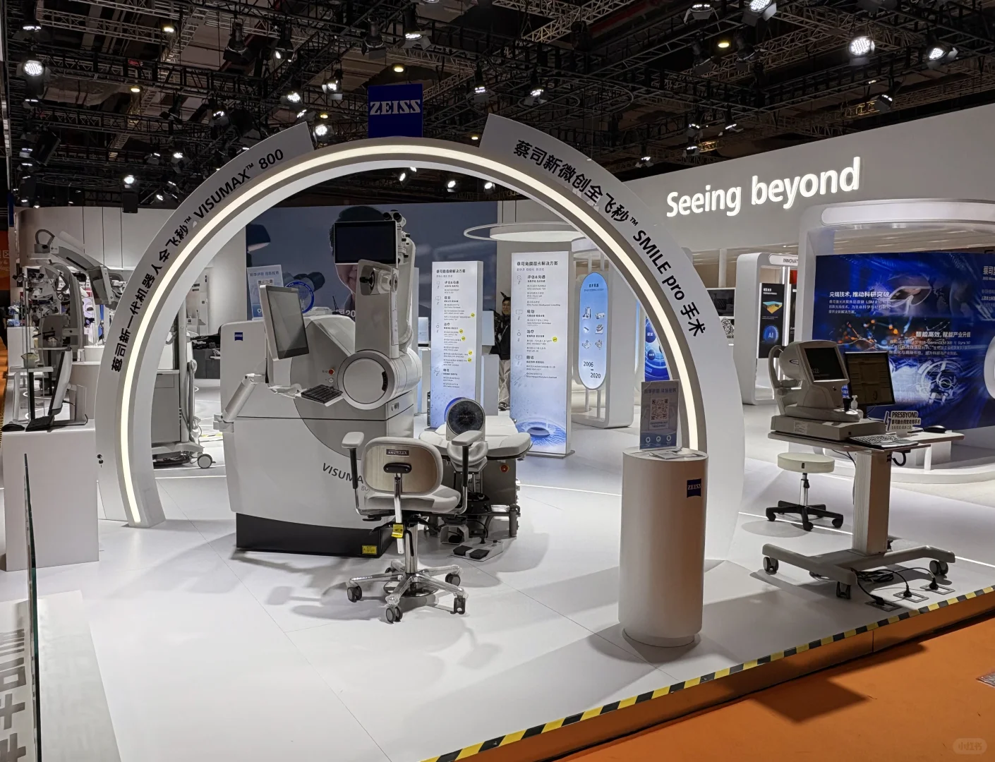 没想到进博会看的最投入的是技术装备展区