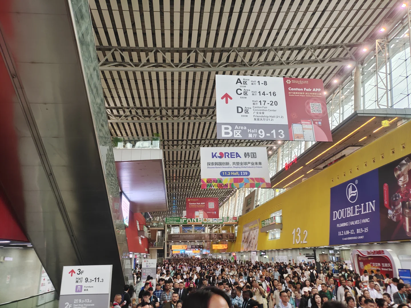 '广交天下' ！137届广交会现场！