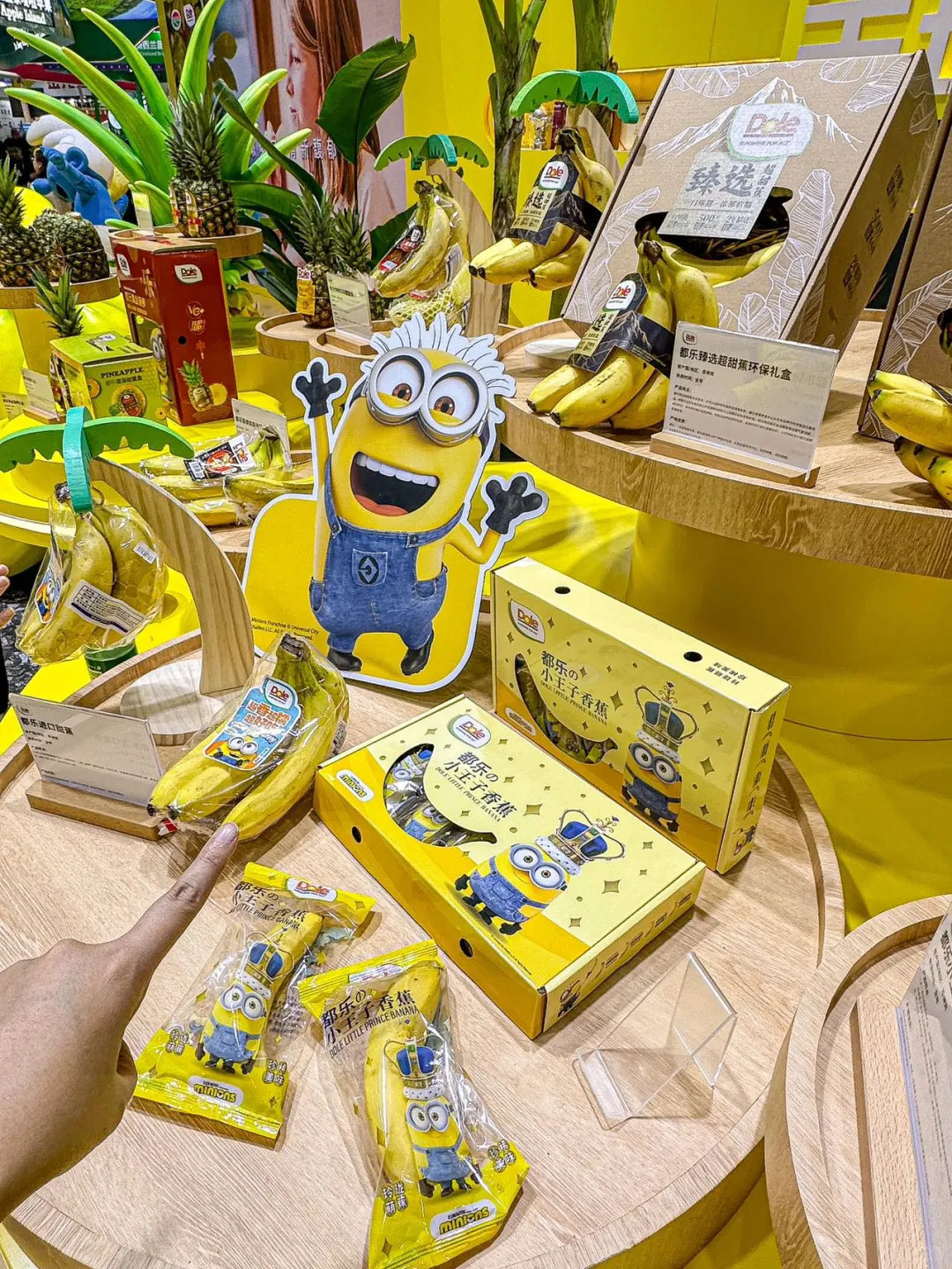 进博会逛吃攻略‼️都乐水果?这波羊毛必须薅