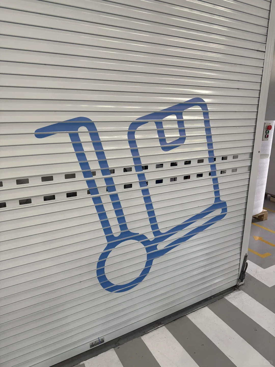 旧厂改造现场直拍