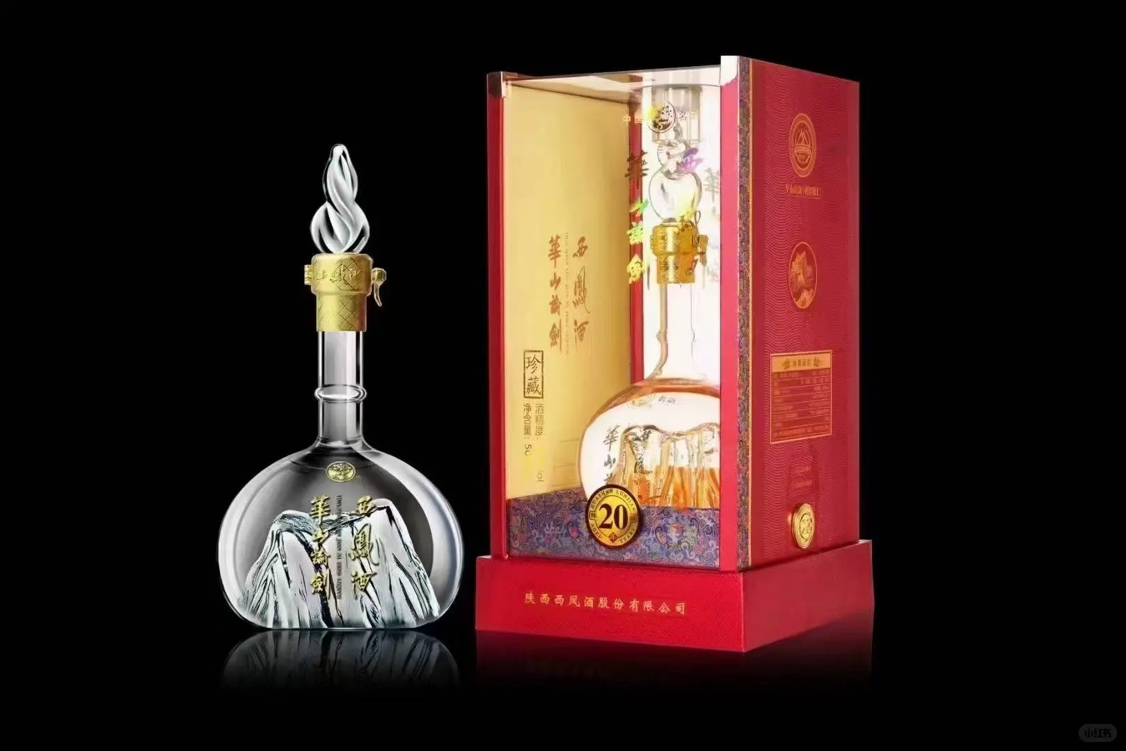 时光陈酿,礼遇升级|华山论剑酒兑付新章