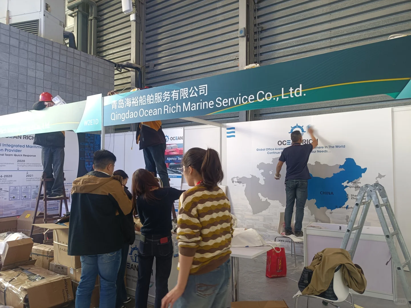 2025上海海事展展会