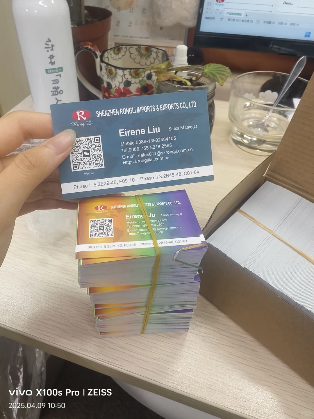 广交会样品准备！