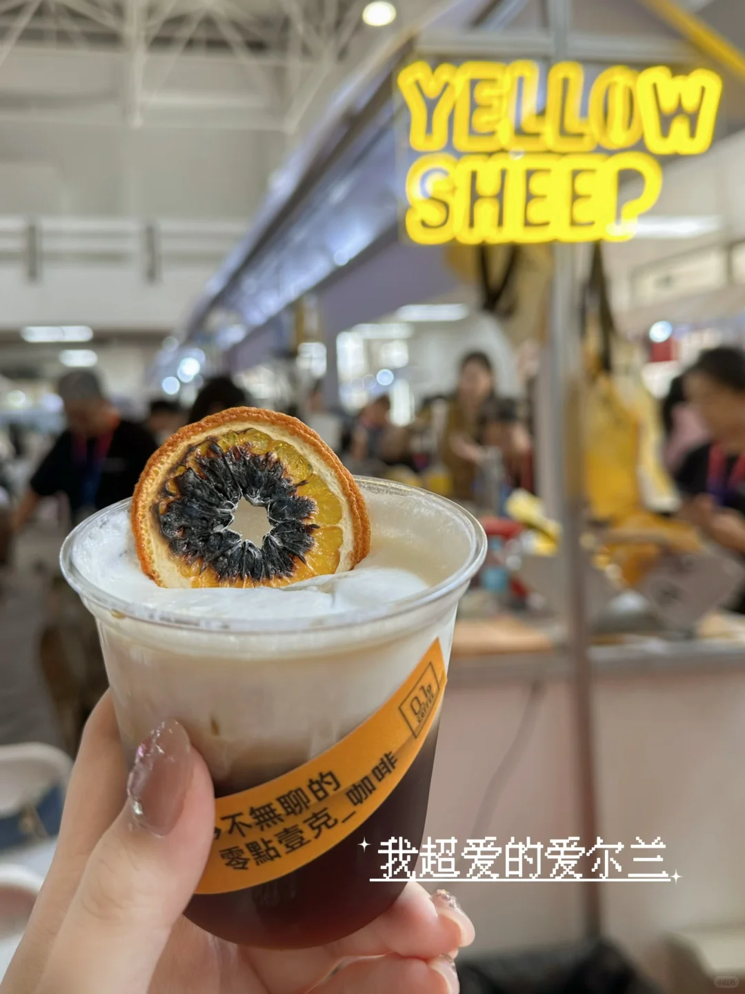 北京不花钱玩点啥｜咖啡星人免费喝到饱☕️