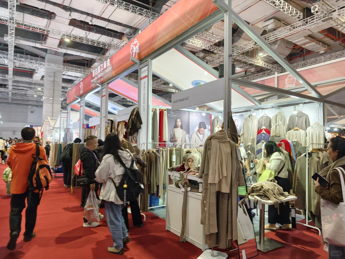 2025进博会第五天“抄底”攻略