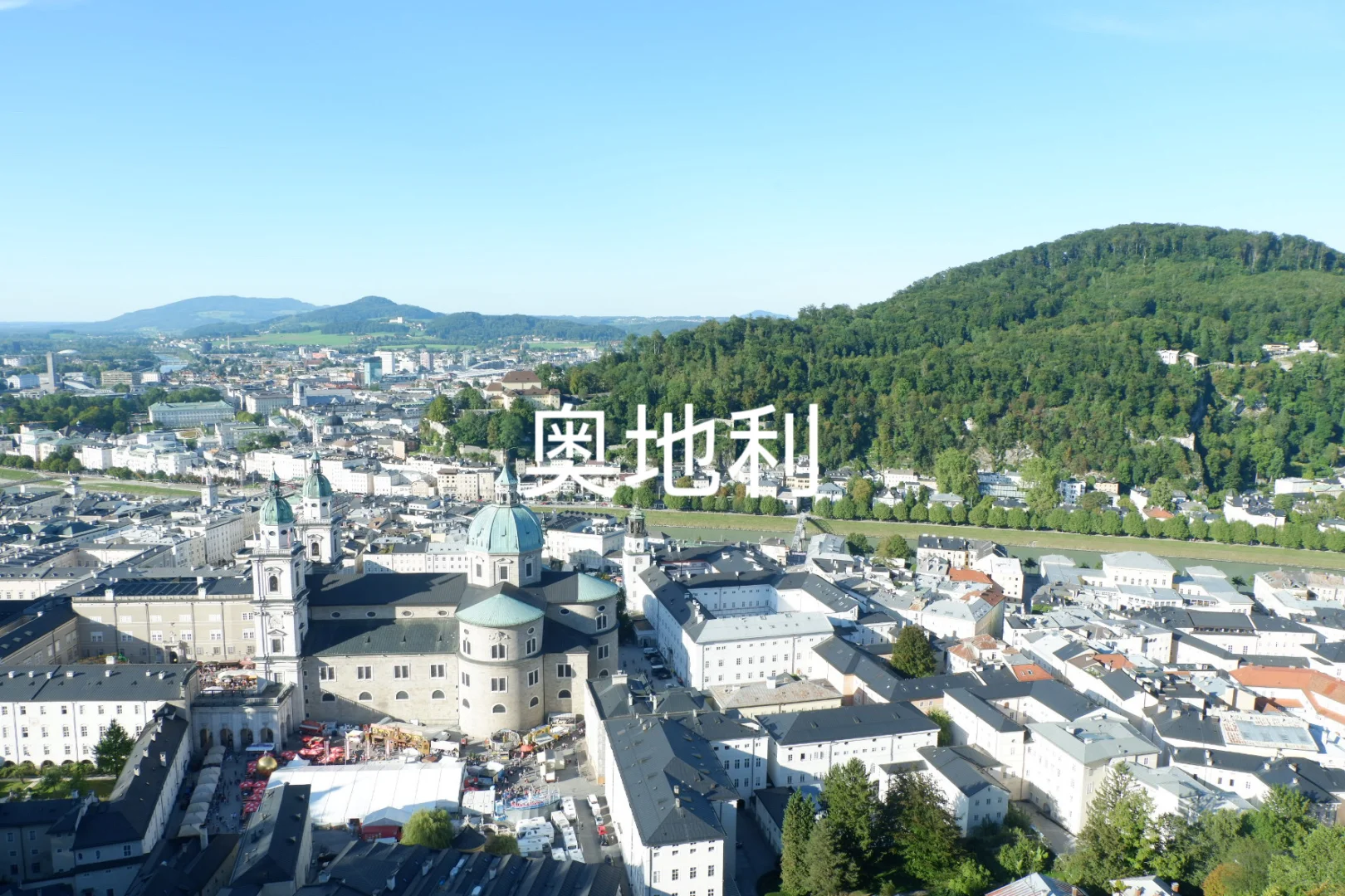 十年全球采购顺便实现了Target国家✈️计划