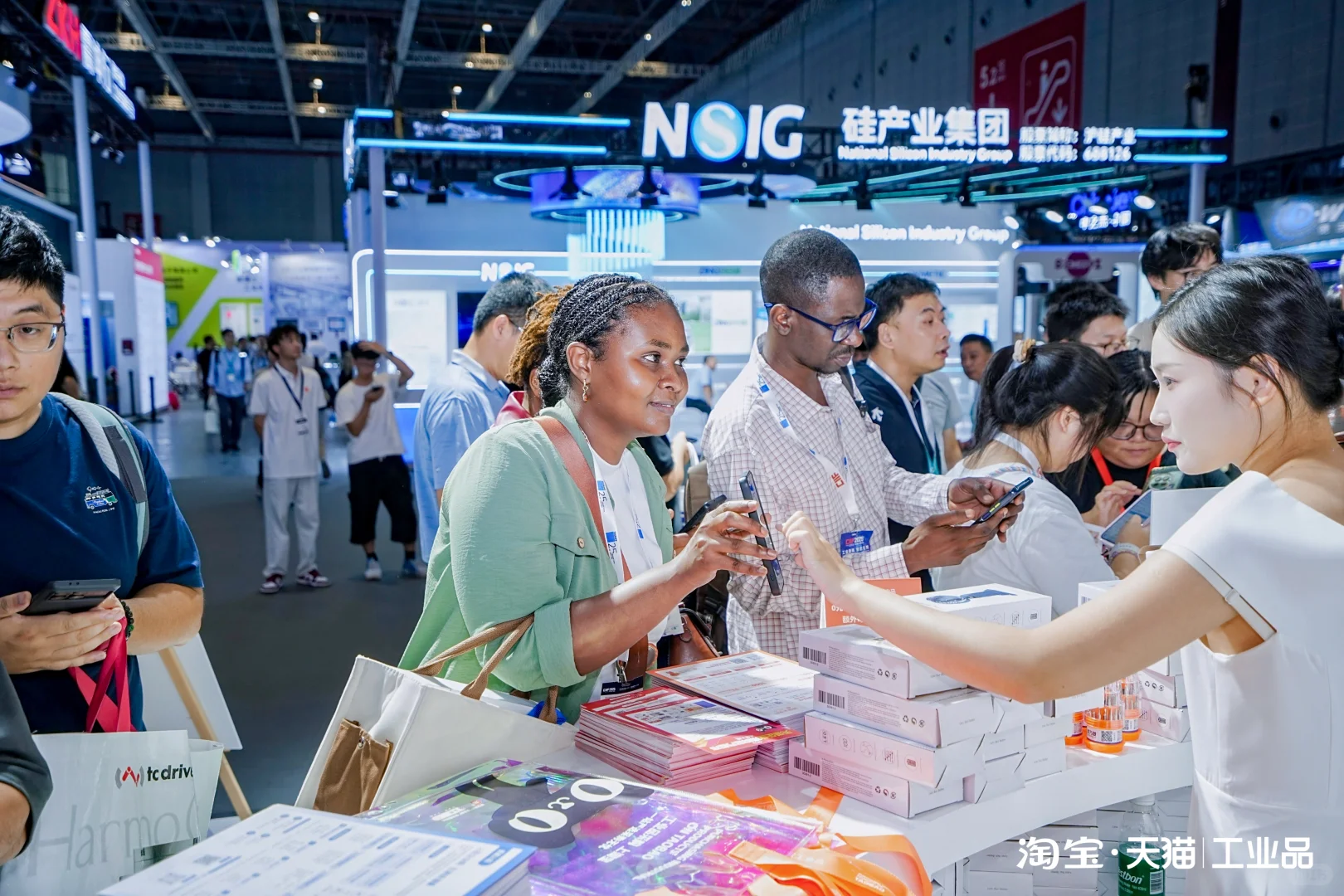 工博会淘宝封神！工博会采购节全攻略来了