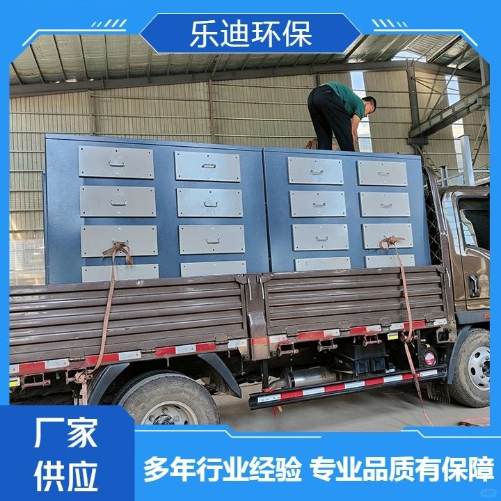 活性炭吸附箱采购精益求精