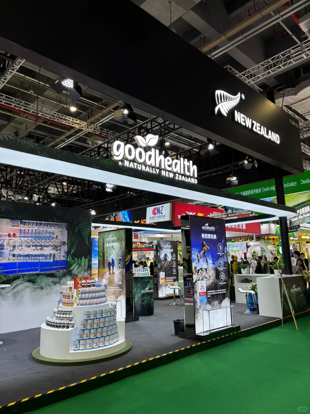 逛展攻略｜2025上海进博会挖到新西兰宝藏啦