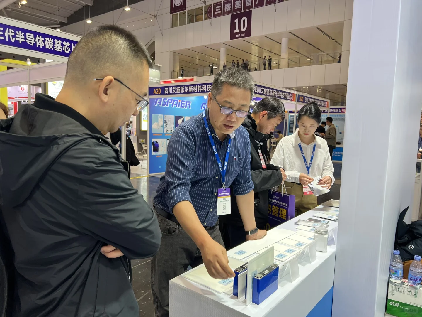 热管理展会第一天火热开展?