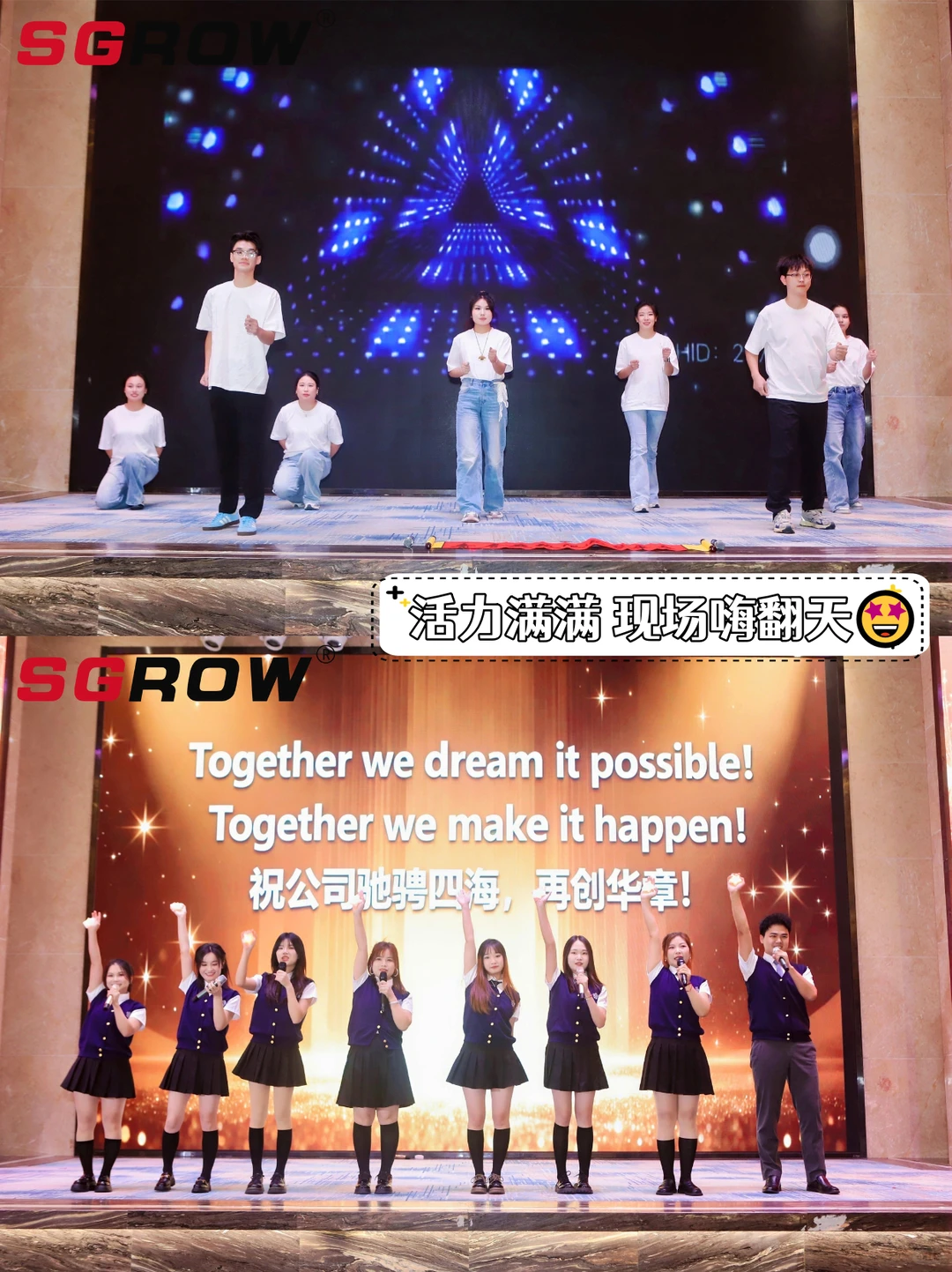 深圳|双休外贸公司,我们10周年啦?