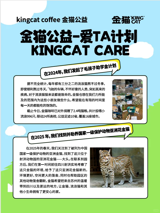 【邀请函】卡丽玛邀请你参加FHC环球食品展