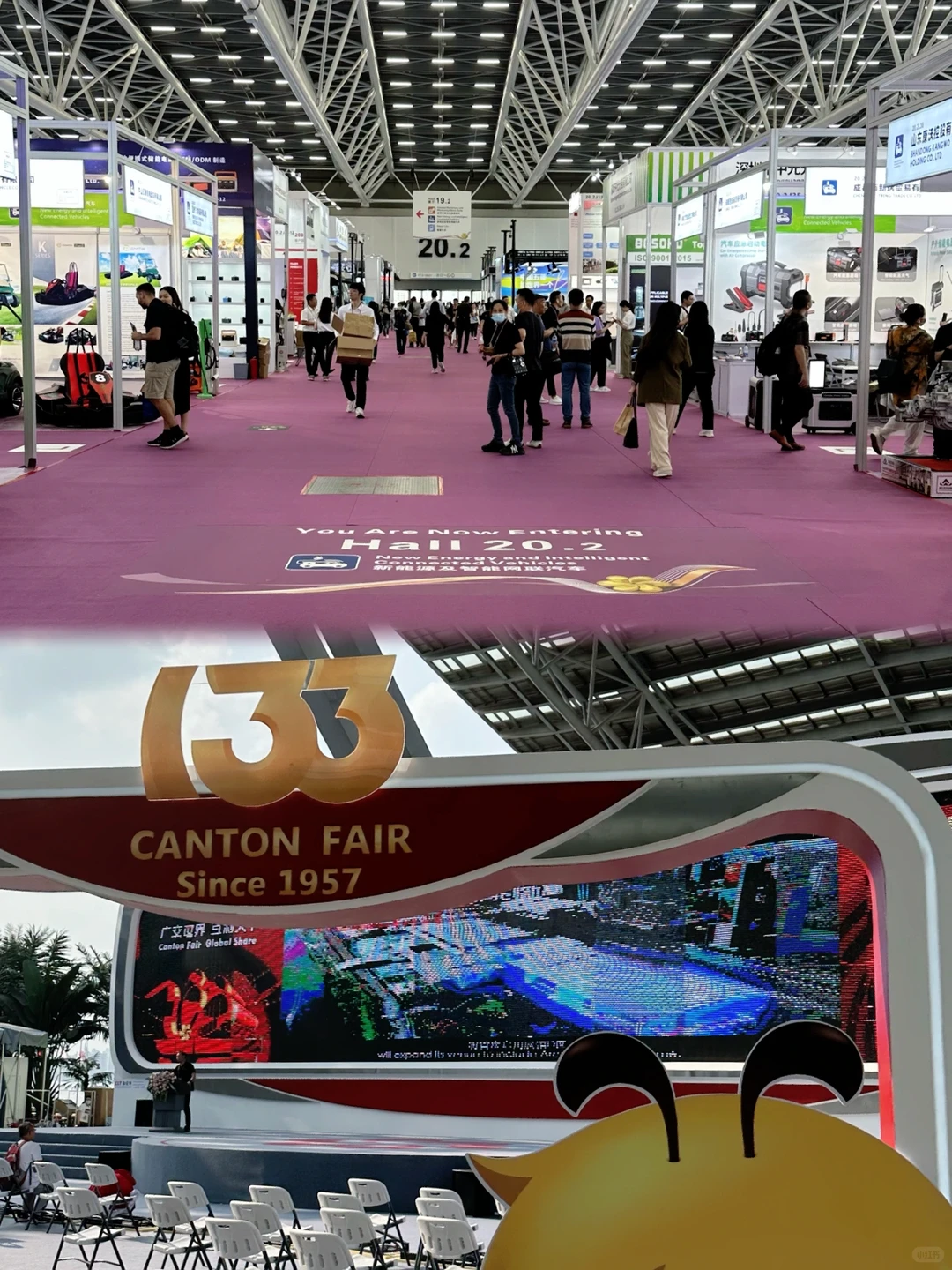 广交会一期结束经验分享‼️