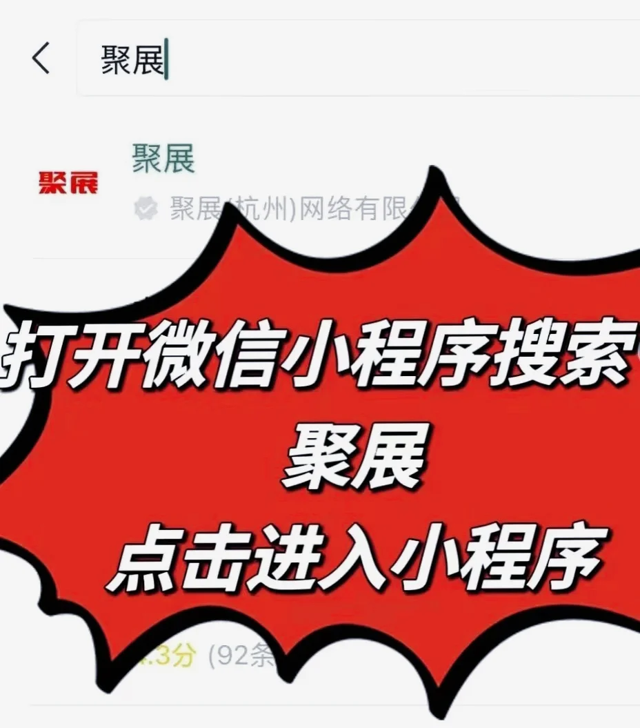上海进博会2026个人参观报名注册流程