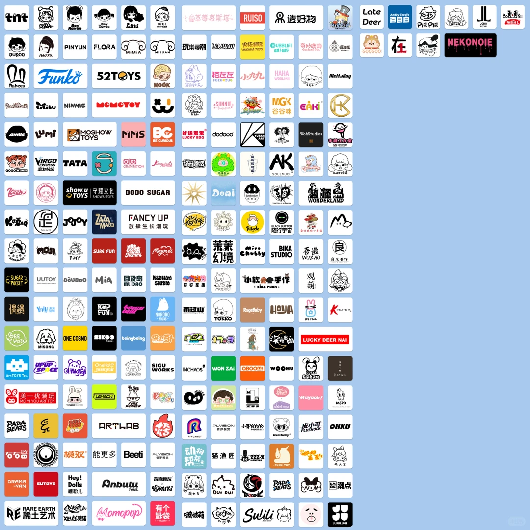 潮玩展会|千岛QDF✖️ADTS潮玩地图揭晓