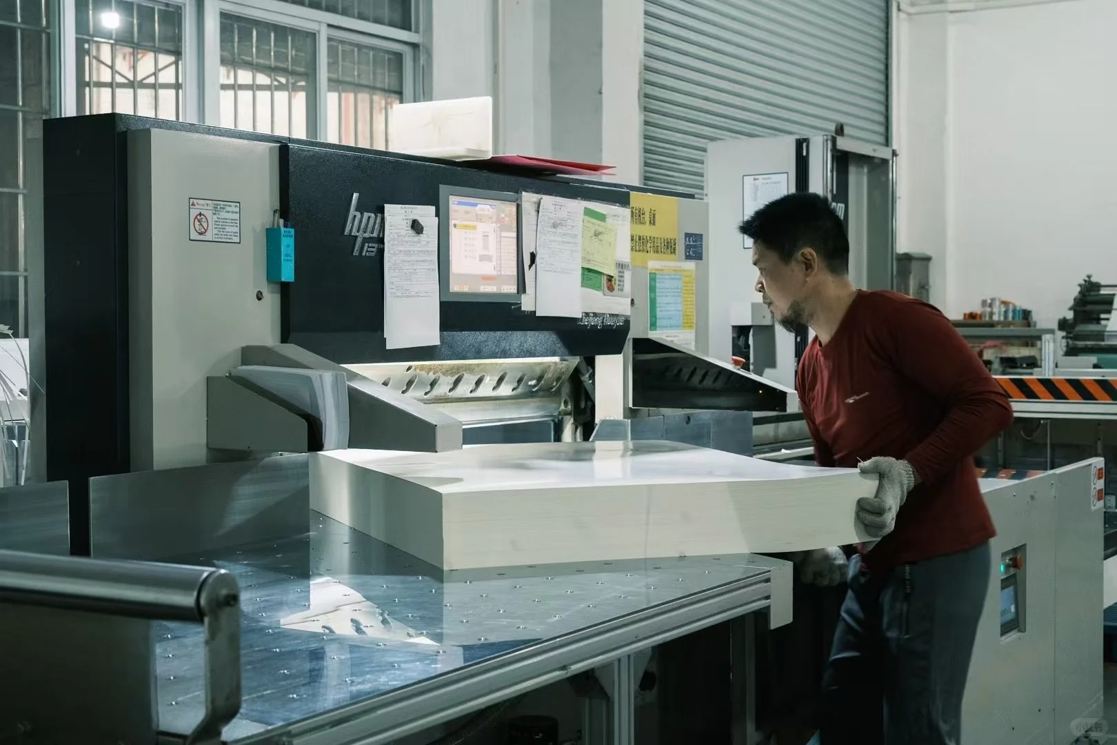 是车间，也是烟火人间～