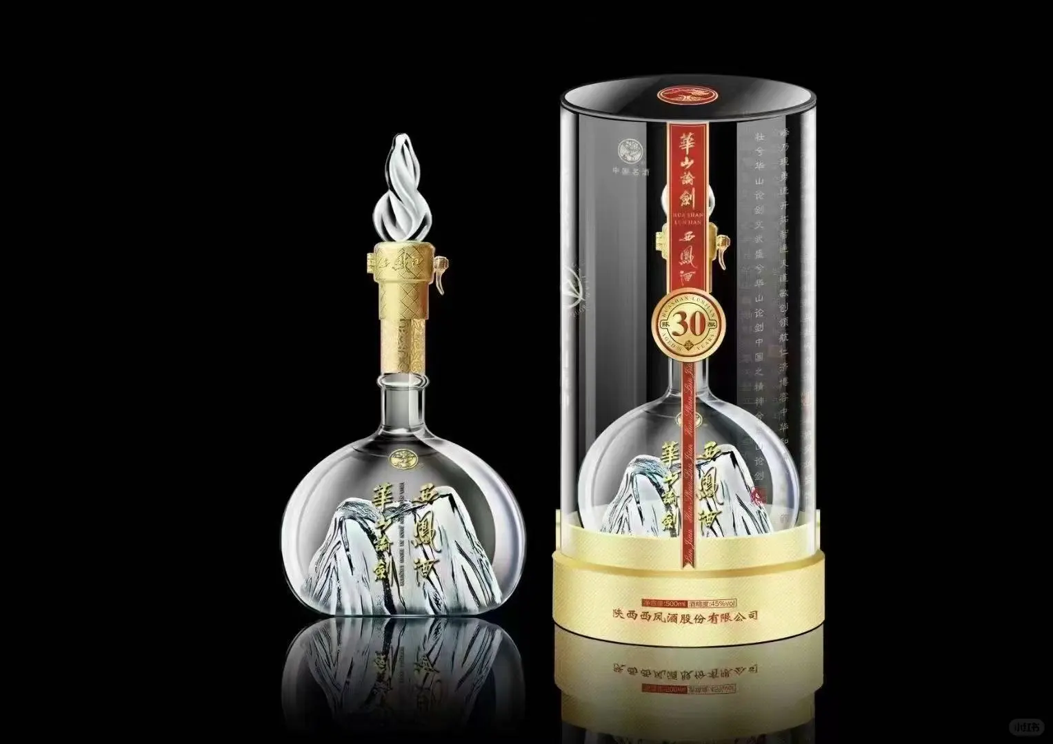 时光陈酿,礼遇升级|华山论剑酒兑付新章