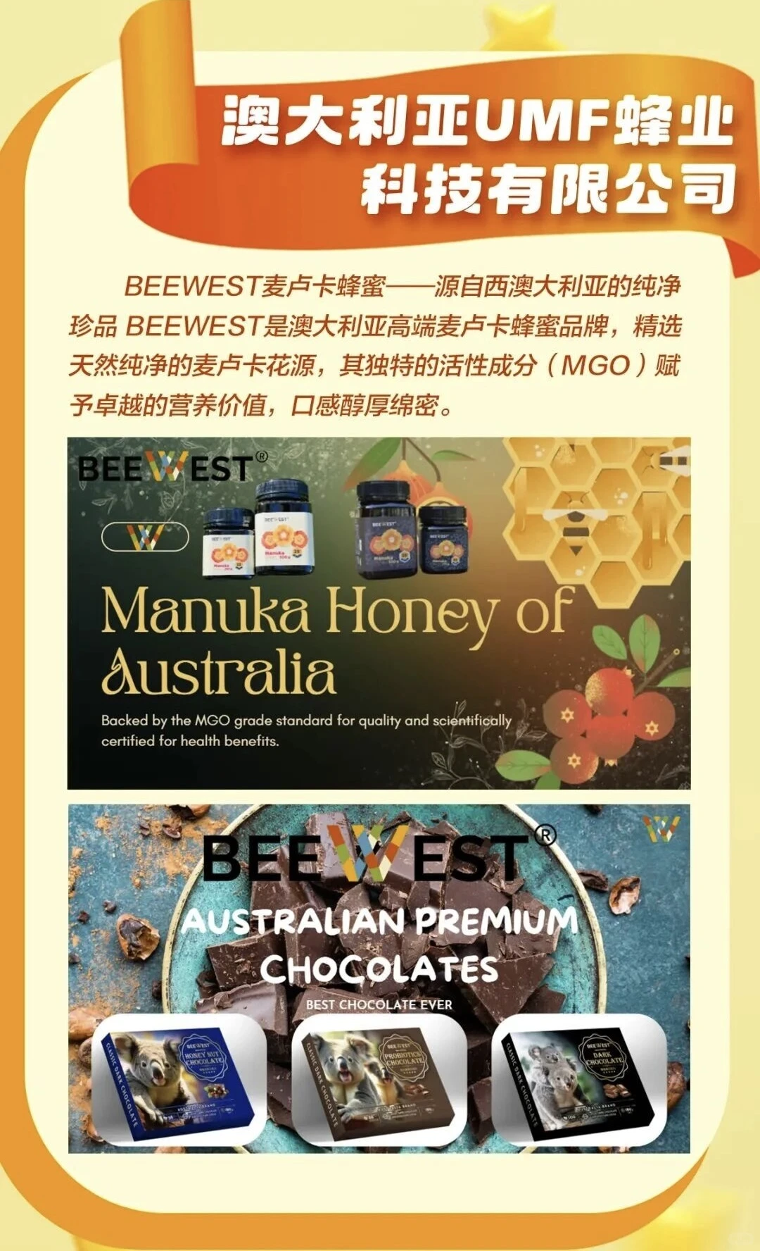 “小进博”来了!全球风味,一站尝鲜