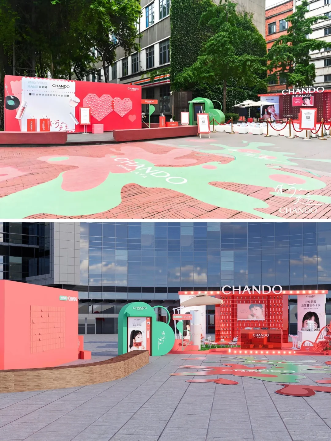 离谱！自然堂新品发布会让路人疯扑打卡?