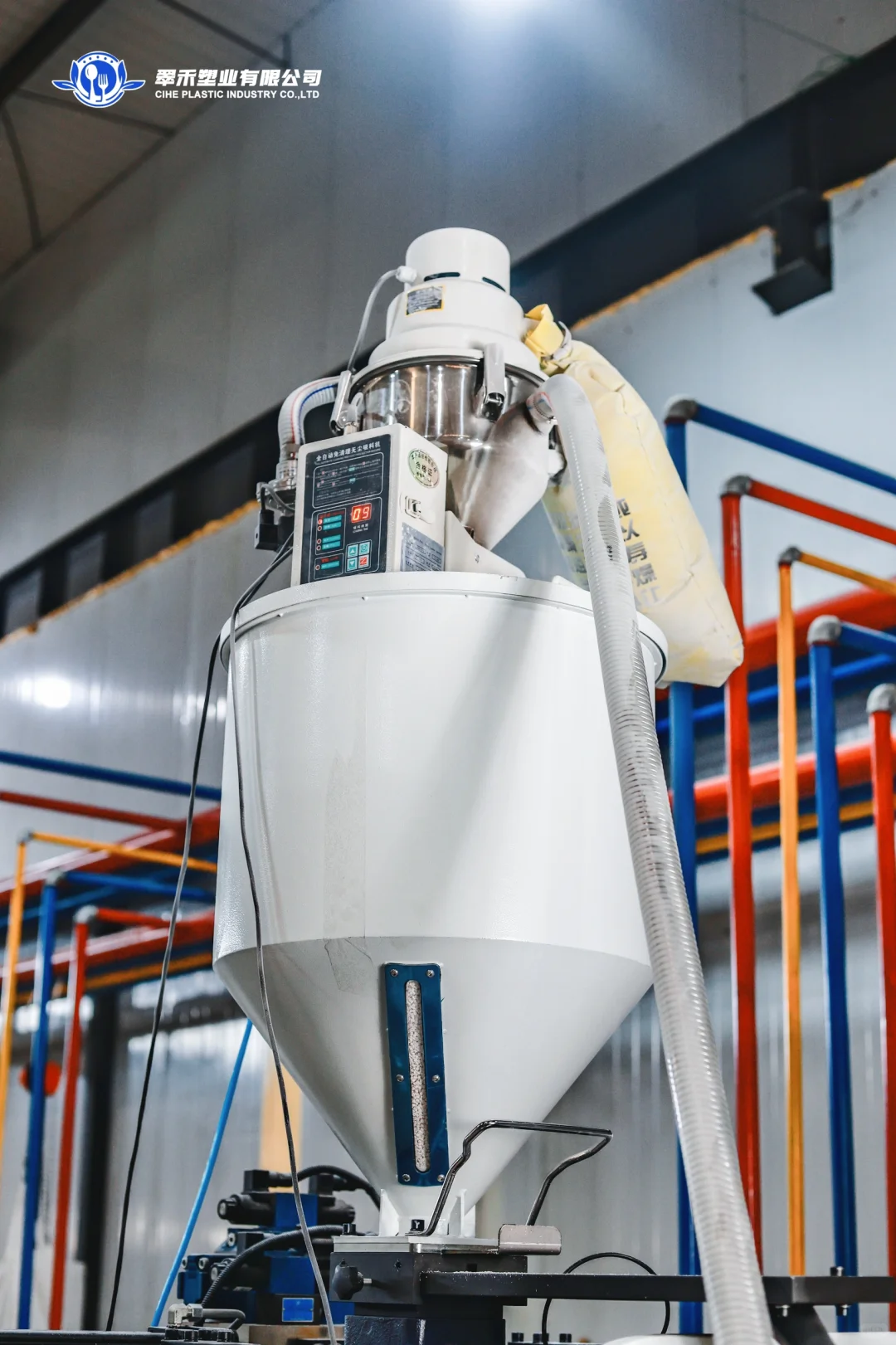 宁晋工厂宣传图拍摄