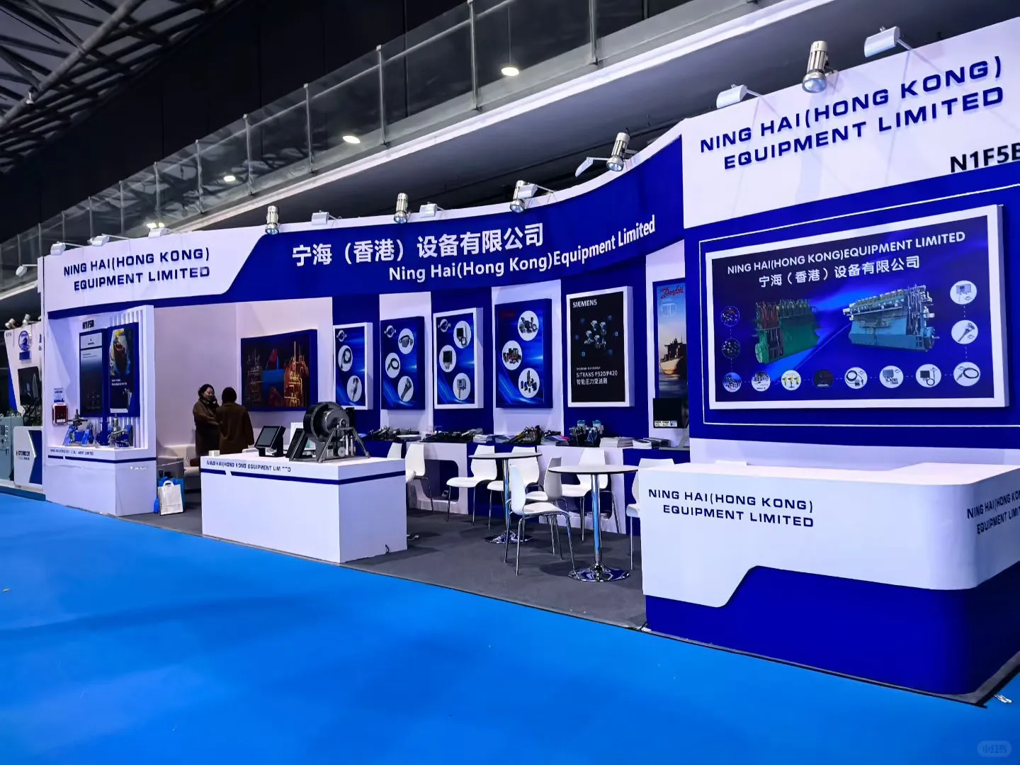 上海海事展咨询展台设计搭建来单