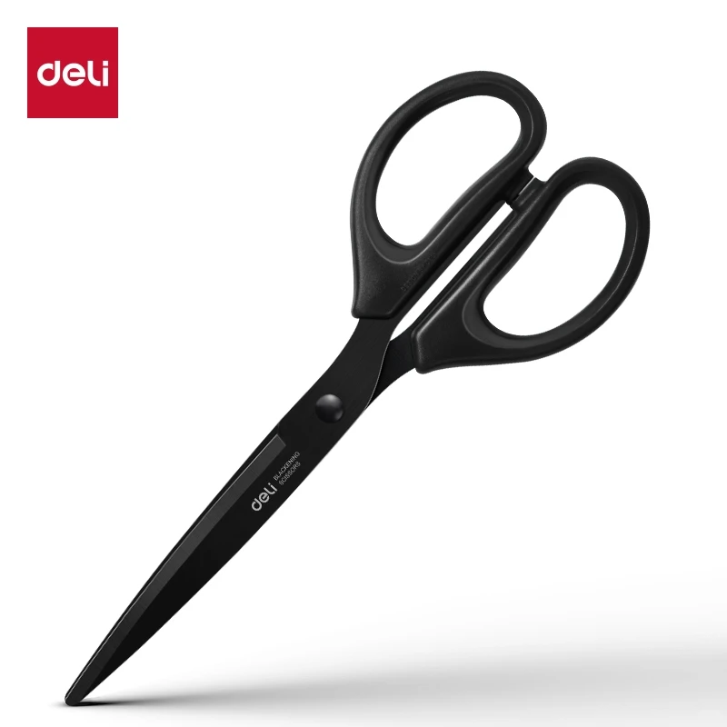 办公用品供应群—好物秒杀