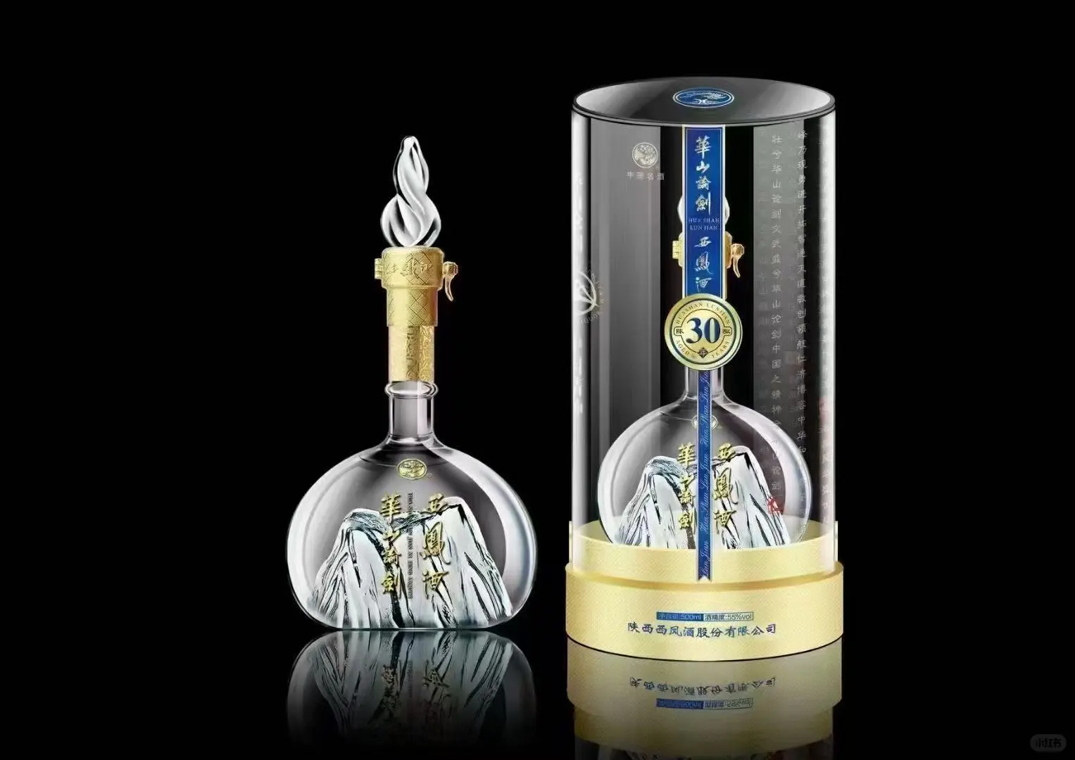 时光陈酿,礼遇升级|华山论剑酒兑付新章