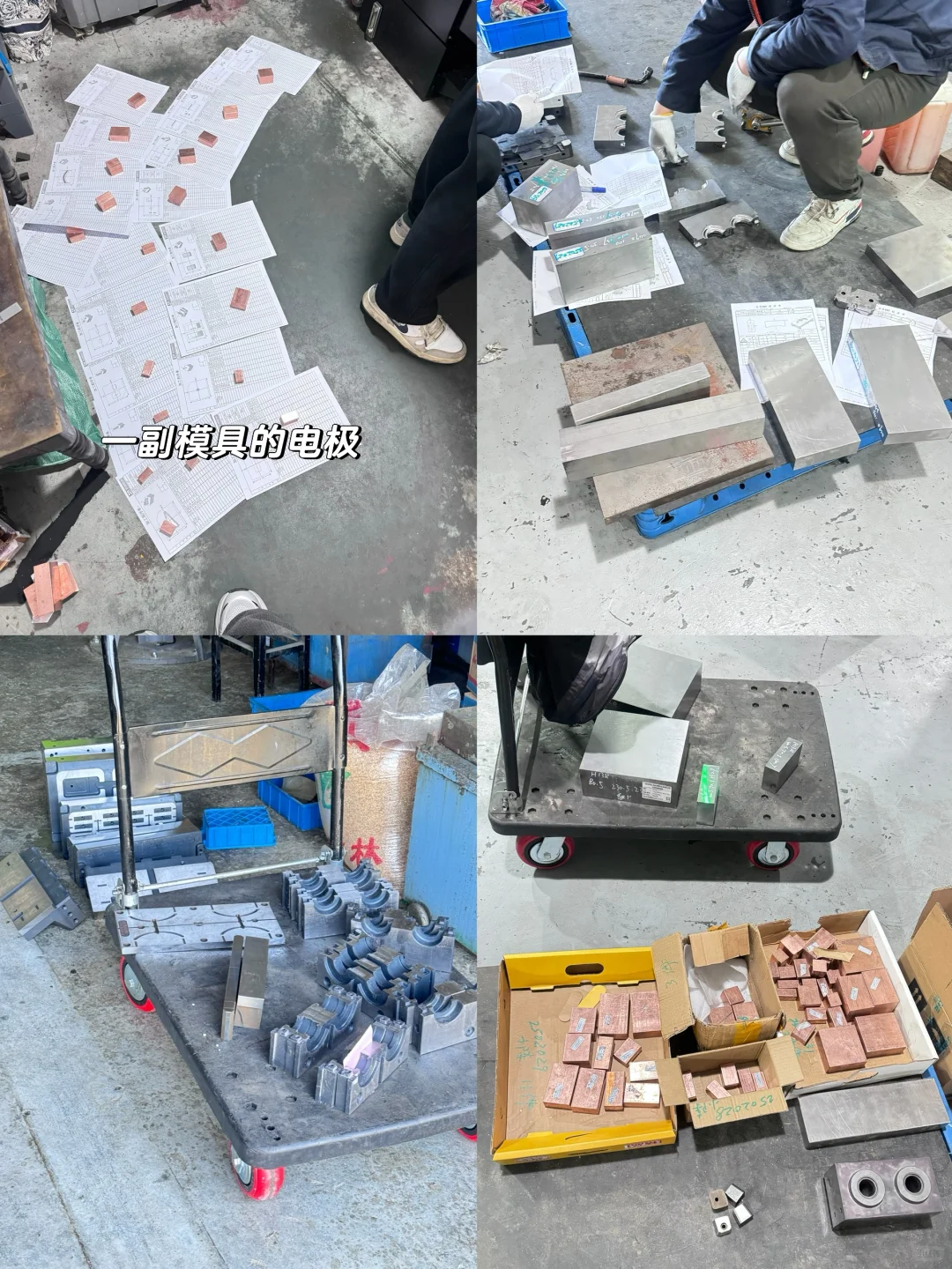 创业日记 | 从0到1,创业一年我们做了什么