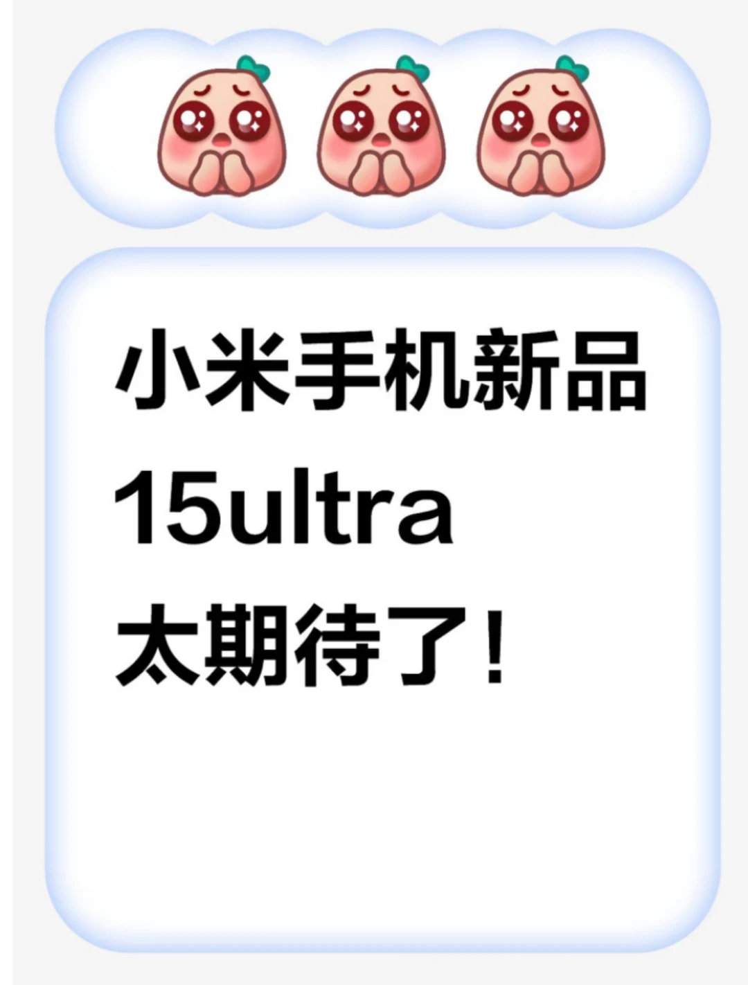 科技美学盛宴|2.27新品发布会