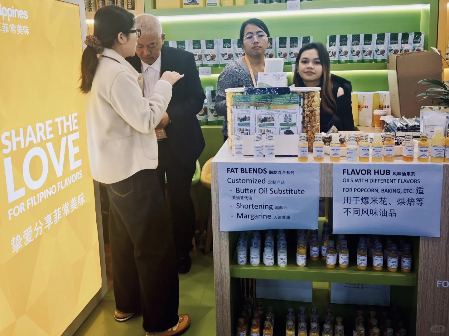 英专生的第一次展会翻译