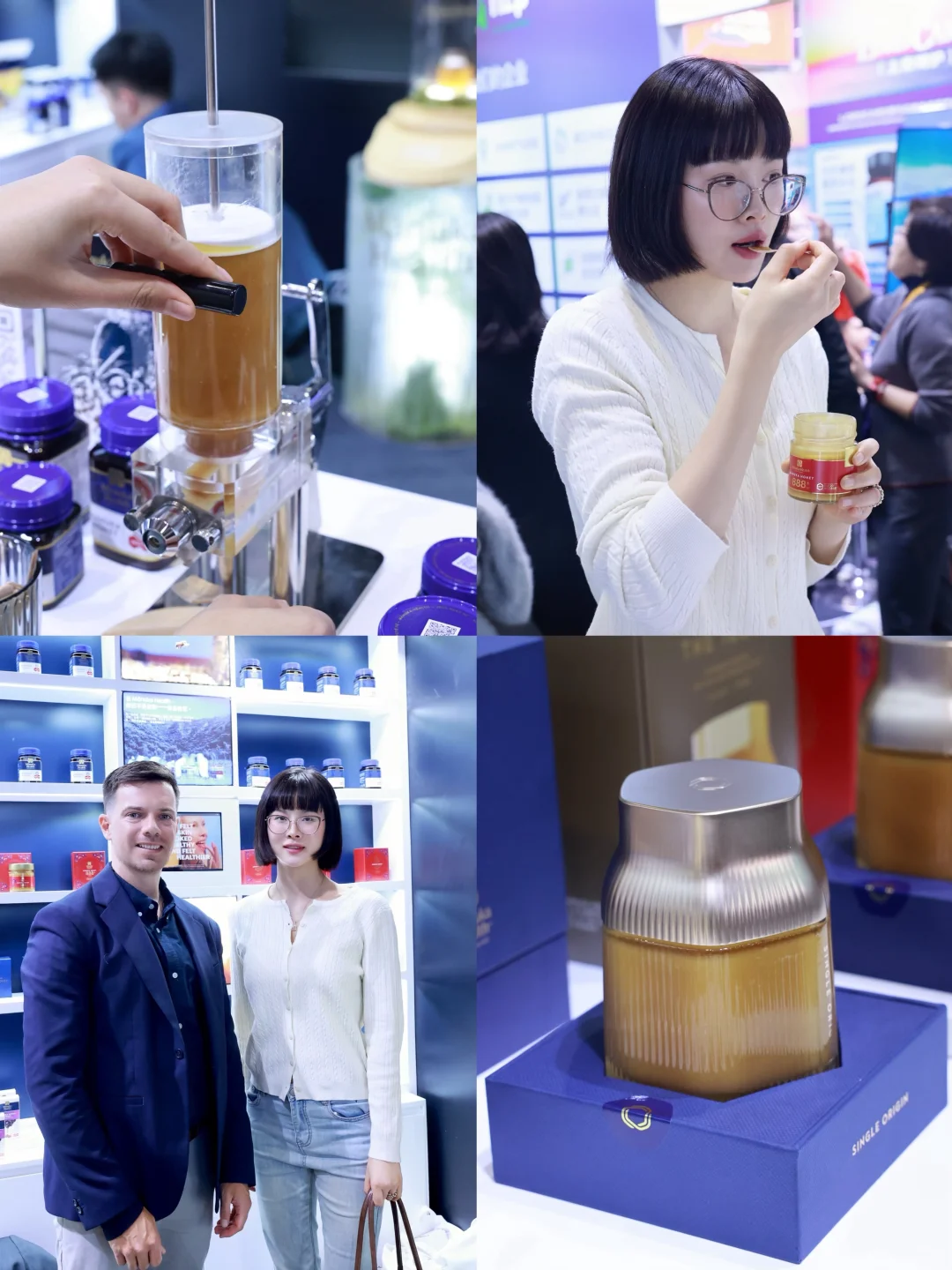 进博会探展❗️蜜纽康首秀超高“活性”引爆全场