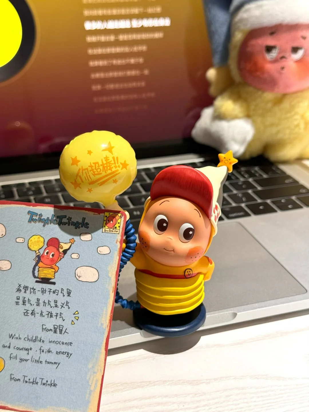 被亚马逊判定专利侵权？教你怎么处理