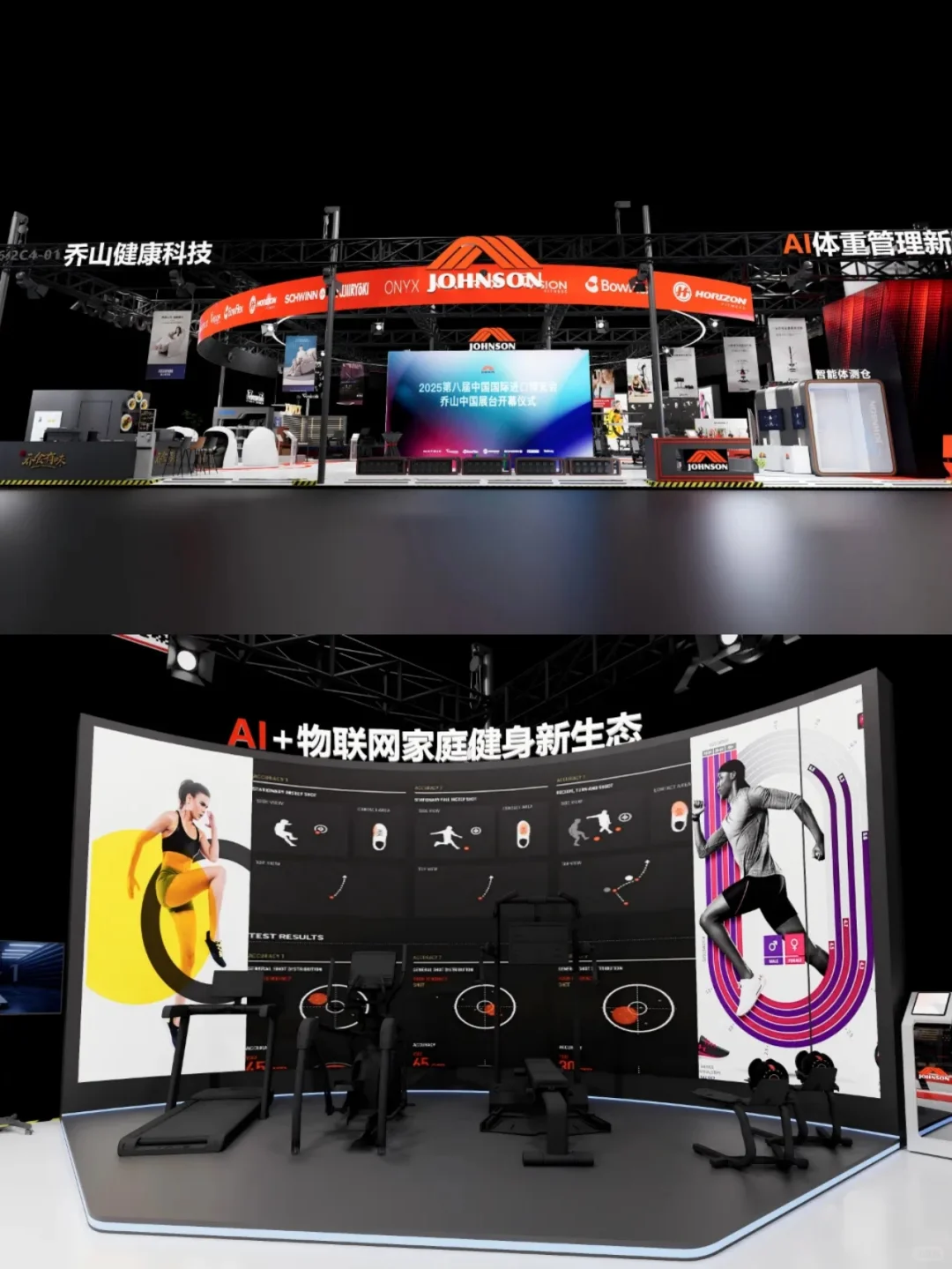 懒人包｜2025进博会高效逛展指南！?