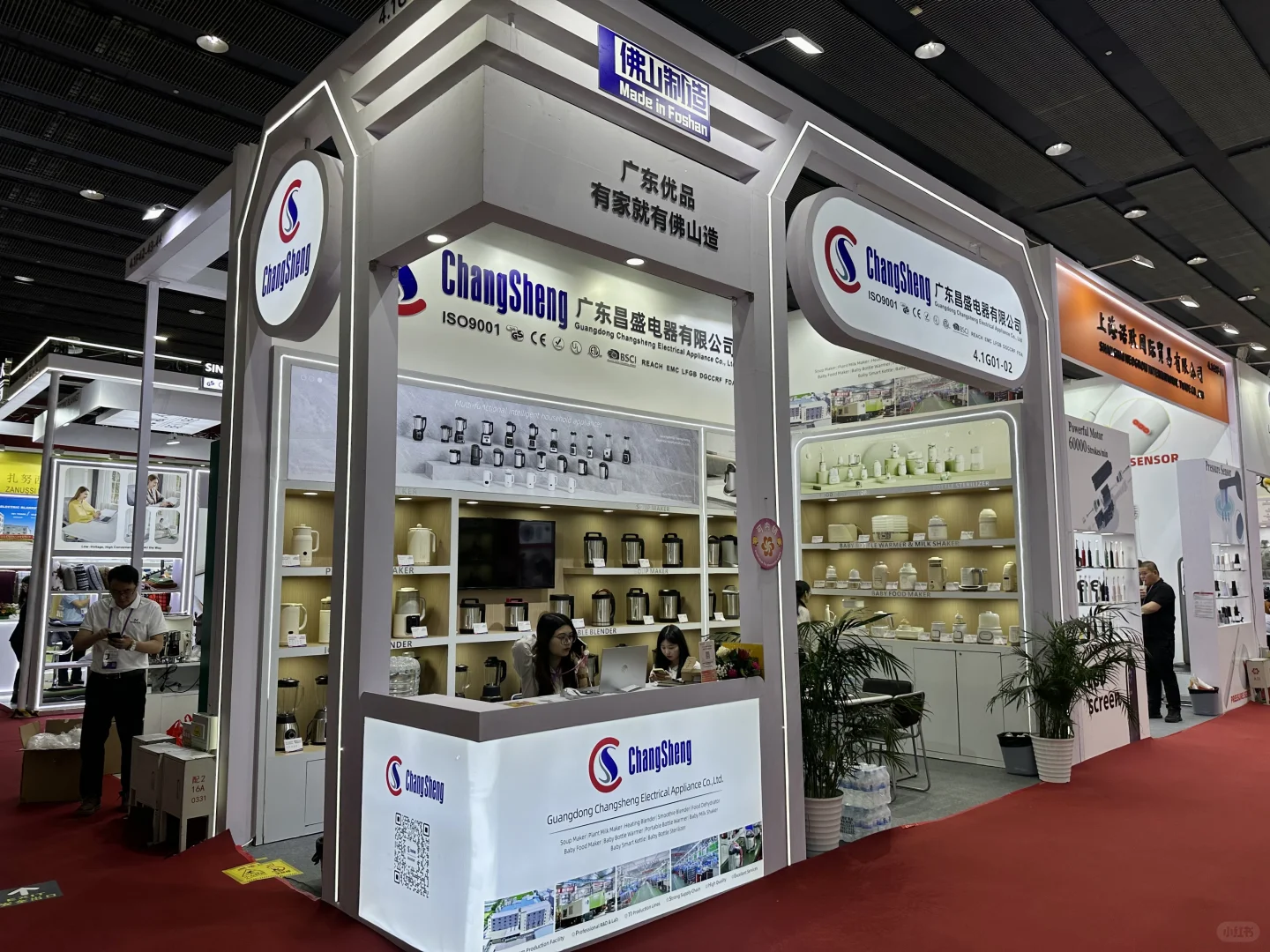 广交会小展位真的不用慌！靠设计逆袭吸客！