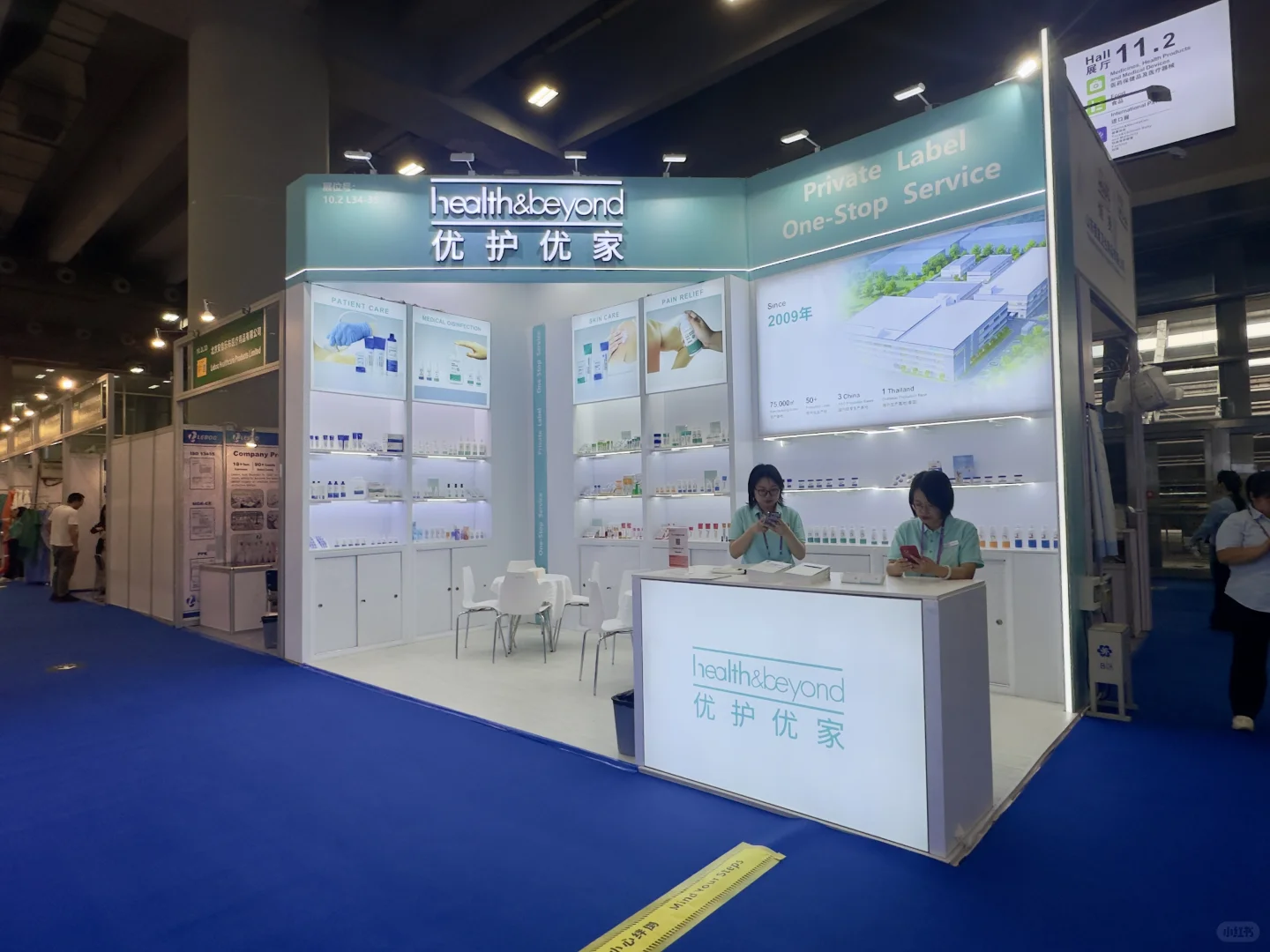 广交会小展位真的不用慌！靠设计逆袭吸客！