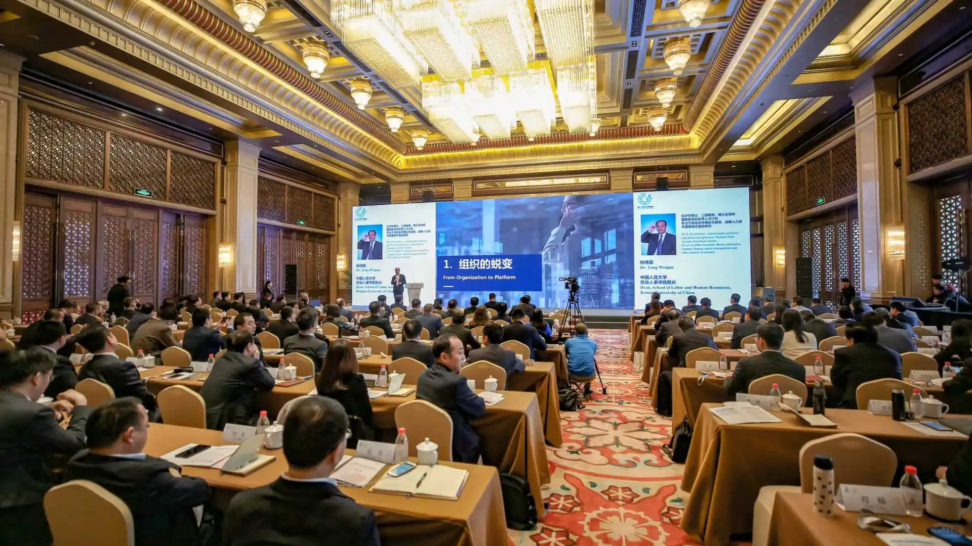 又一超好的行业盛会，太棒了！