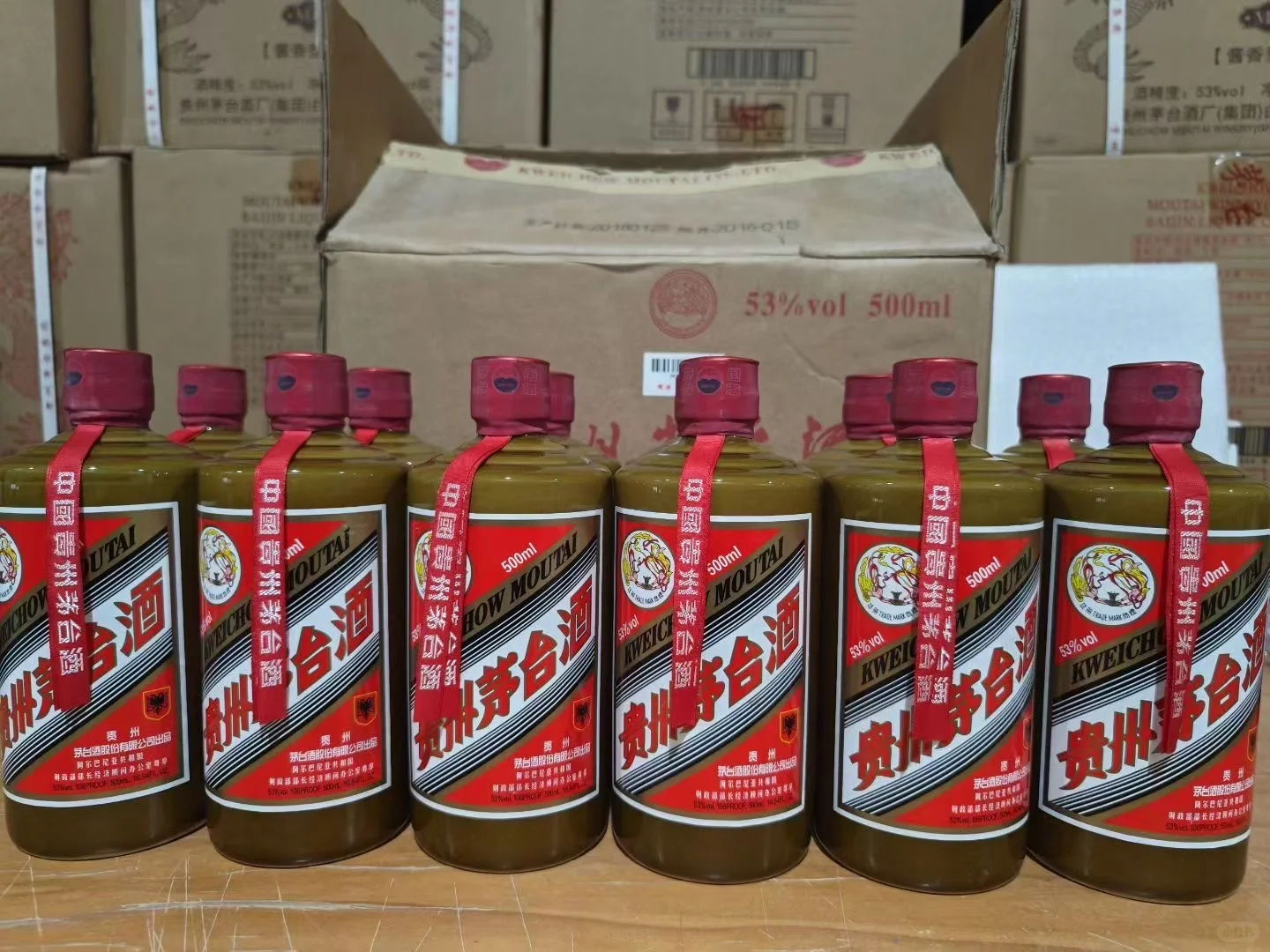 12.2茅台行情大跳水！1500+入手飞天？自饮/收