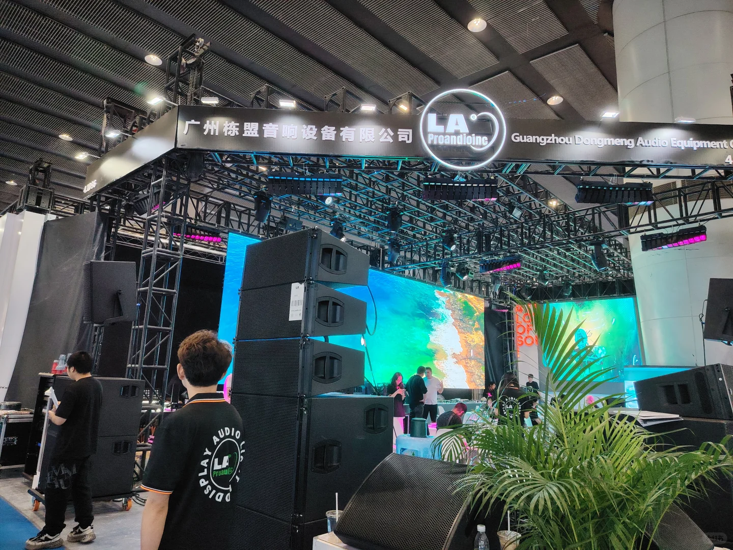 国际展会预定，展台搭建欢迎咨询