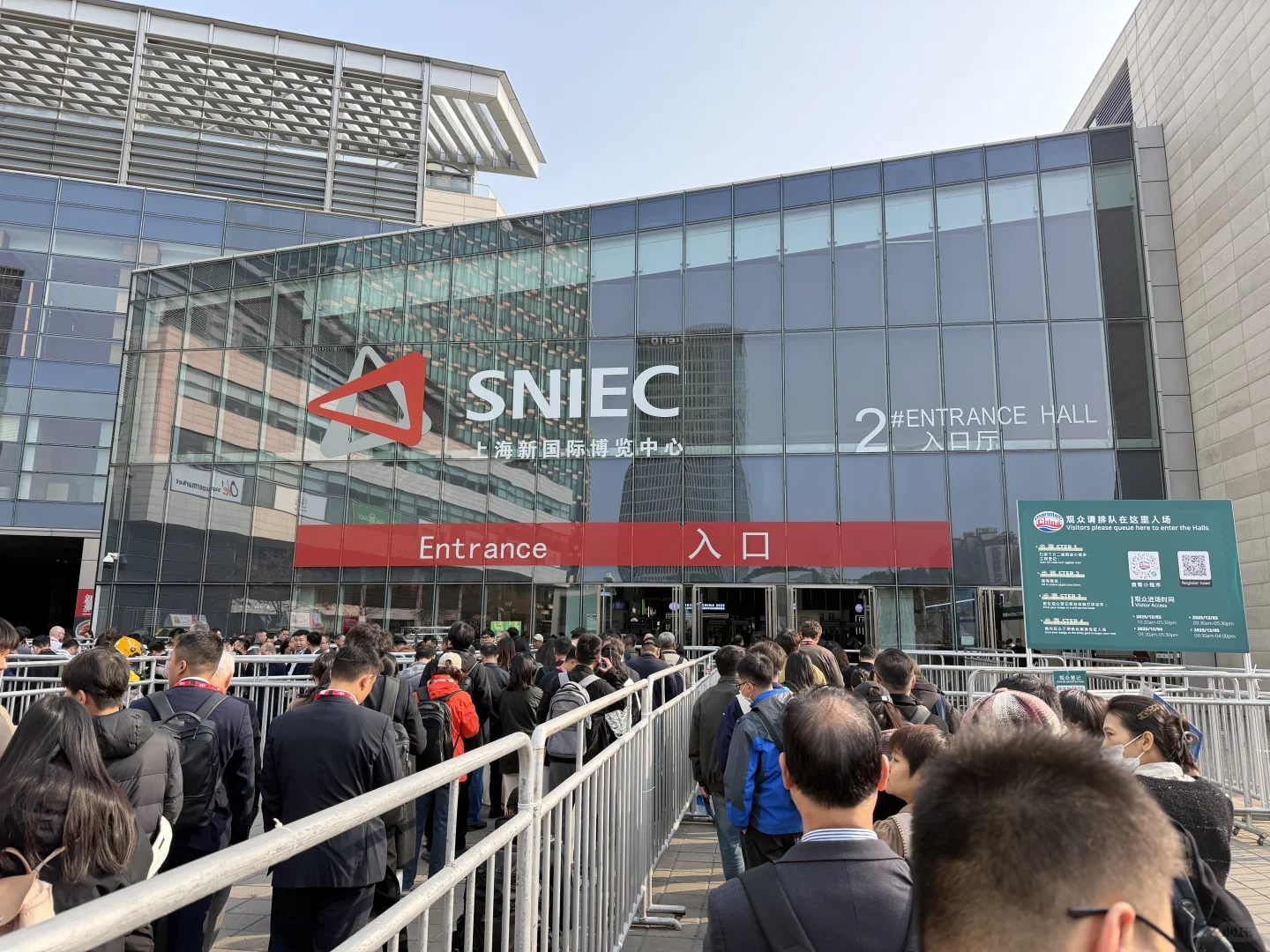 上海新国际博览中心海事展