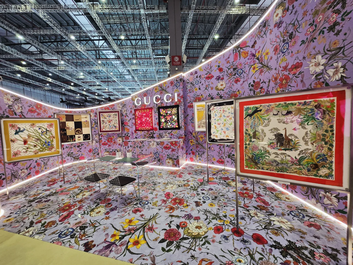 第八届进博会见闻