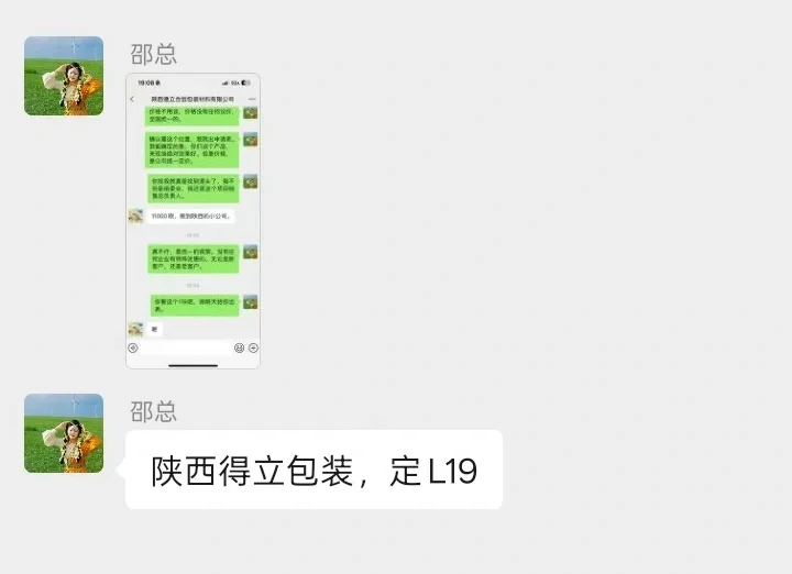 【展位预订快讯】黄金位置，分秒递减！