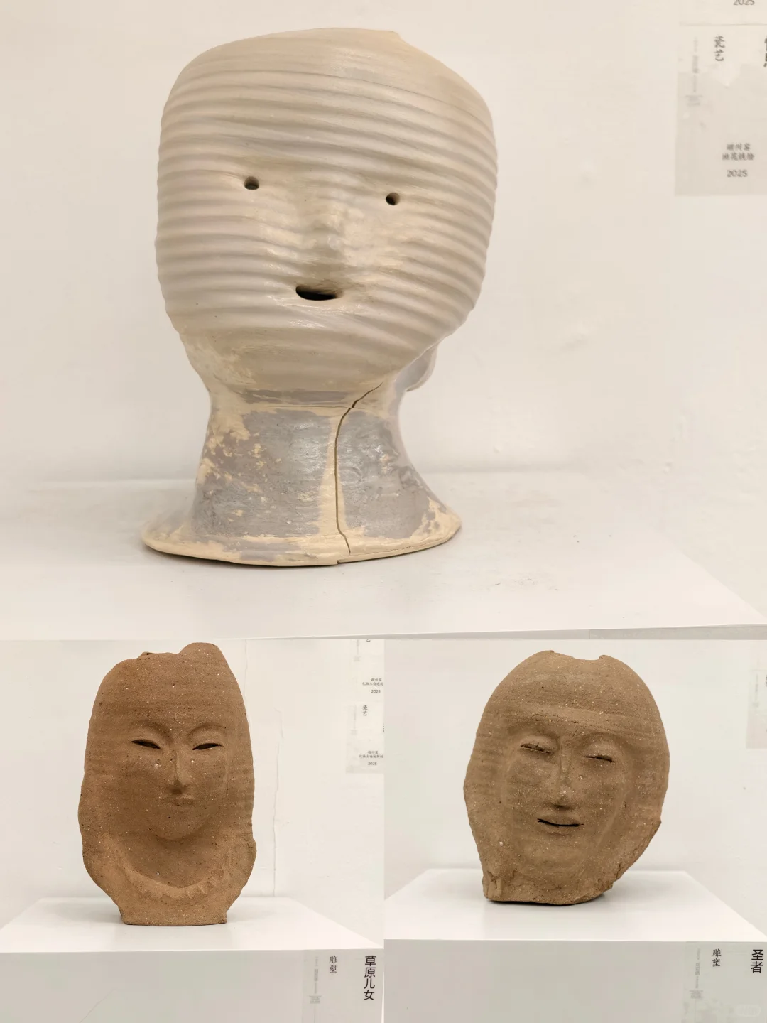 非遗控速码住！2025必看的国风美学大展?