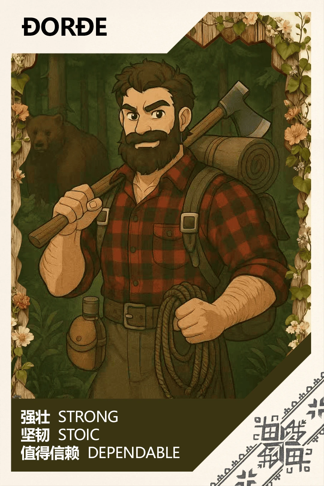 2025进博会之旅结束，回济