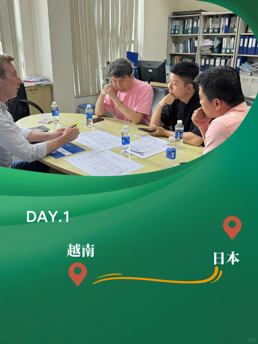 越南工业链探访 | 电机技术与制造深入考察