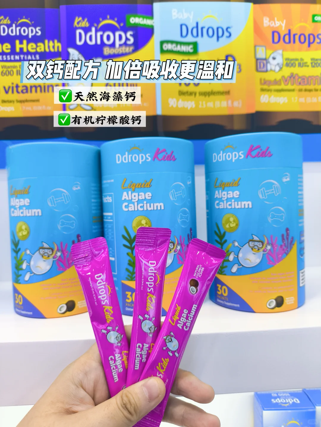 进博会逛展实录｜Ddrops滴卓思太给我长脸了